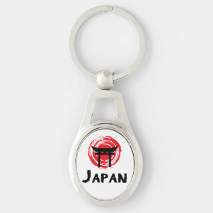 Japan Schlüsselanhänger