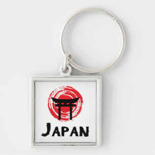 Japan Schlüsselanhänger