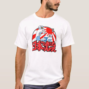 Japan sinkt nukleares Desastert-stück Fukushimas T-Shirt