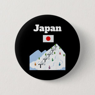 Japan Ski Souvenir Pulverschnee Skifahrer Japanisc Button
