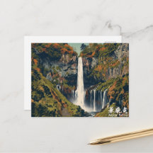 Japan Snow Culture Kegon falls 華厳の滝 ポストカード