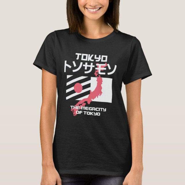 Japan Streerwear Japanese Style Tokyo 81 T-Shirt (Vorderseite)