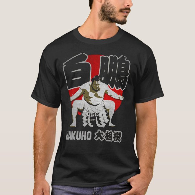 JAPAN SUMO HAKUHO SHO  Essential T-Shirt (Devant)