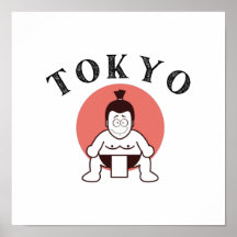 Japan Sumo Tokio - Sohn der Sonne