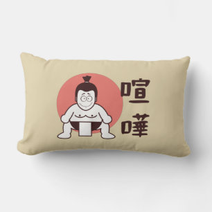 Japan Sumo, Tokio - Traditionelles japanisches Sum Lendenkissen