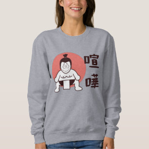 Japan Sumo, Tokio - Traditionelles japanisches Sum Sweatshirt