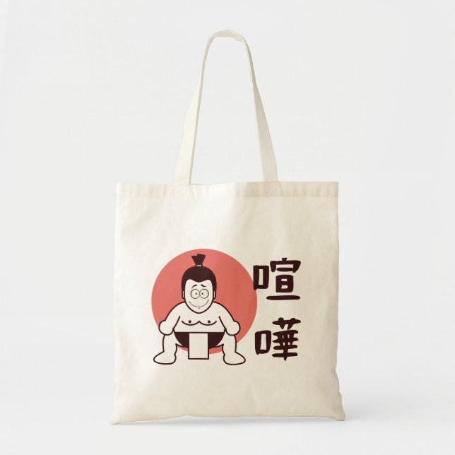 Japan Sumo, Tokio - Traditionelles japanisches Sum Tragetasche (Vorne)
