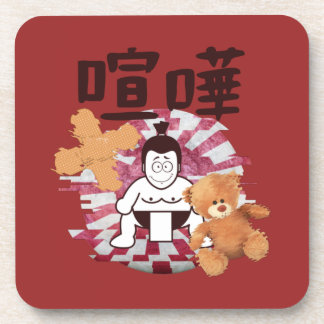 Japan Sumo Tokyo - FIGHTO!!! (ft) Teddy Bear) Red Getränkeuntersetzer