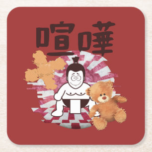 Japan Sumo Tokyo - FIGHTO!!! (ft) Teddy Bear) Red Rechteckiger Pappuntersetzer