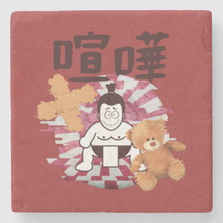 Japan Sumo Tokyo - FIGHTO!!! (ft) Teddy Bear) Red Steinuntersetzer