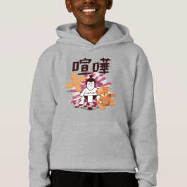 Japan Sumo Tokyo - FIGHTO!!! (ft) Teddybär) Hoodie