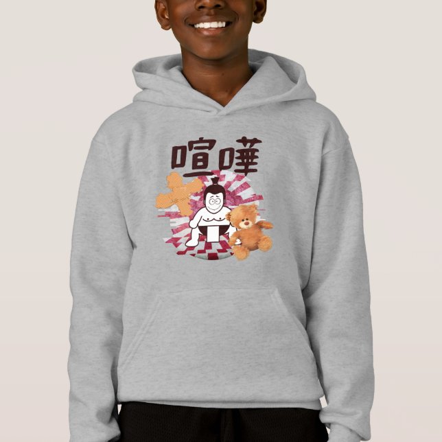 Japan Sumo Tokyo - FIGHTO!!! (ft) Teddybär) Hoodie (Vorderseite)