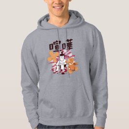 Japan Sumo Tokyo - FIGHTO!!! (ft) Teddybär) Hoodie
