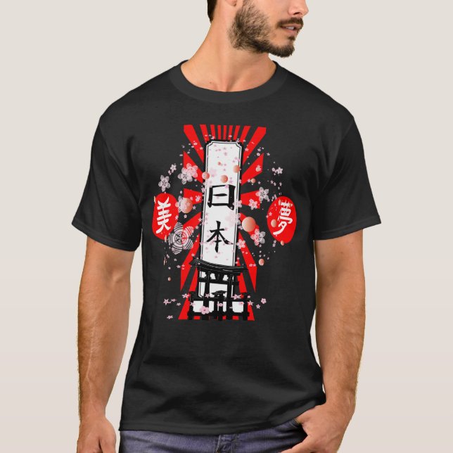 Japan T-Shirt (Vorderseite)