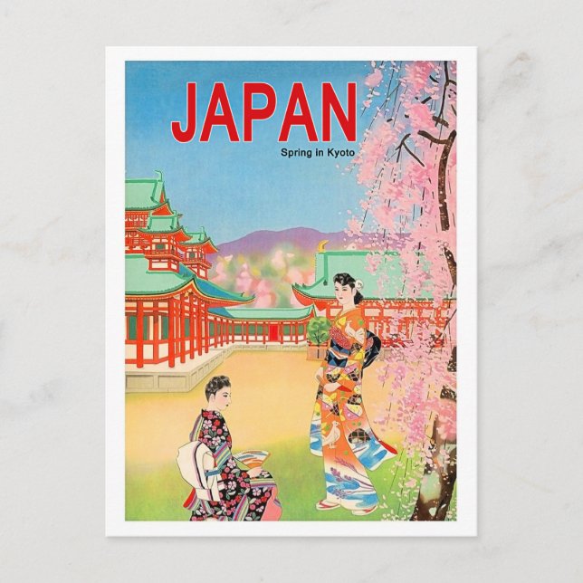 Japan Tempel im Frühling, geishische Mädchen zu Fu Postkarte (Vorderseite)