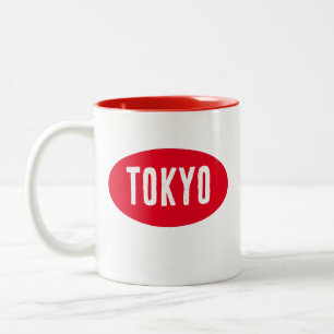 Japan Tokio 語 の グプデ英ザ Zweifarbige Tasse