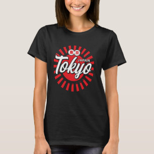 Japan Tokio Rote Sonne Harajuku Asien Anime Souven T-Shirt