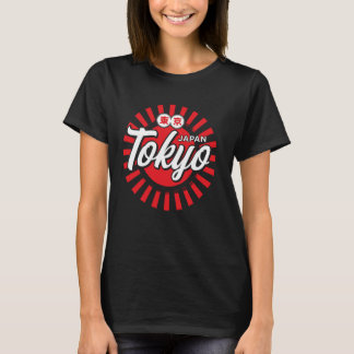 Japan Tokio Rote Sonne Harajuku Asien Anime Souven T-Shirt
