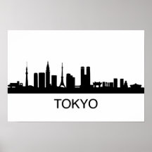 Japan Tokio Skyline - Tokio Skyline