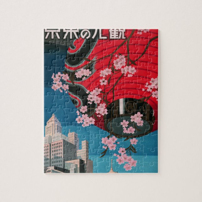 Japan Tokio Vintages japanisches Reiseplakat (Vertikal)