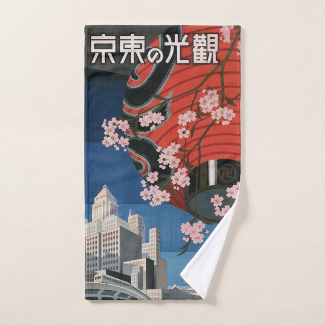 Japan Tokio Vintages japanisches Reiseplakat Badhandtuch Set (Handtuch)