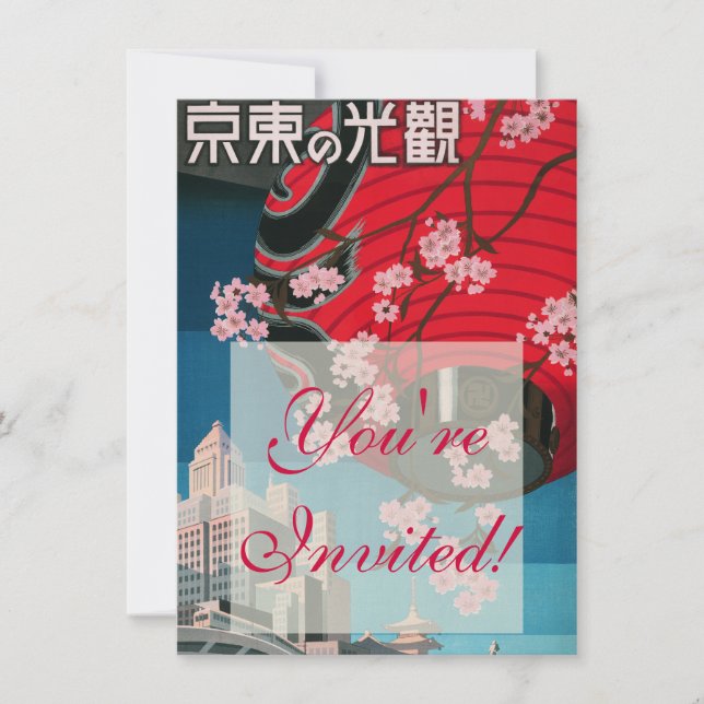 Japan Tokio Vintages japanisches Reiseplakat Einladung (Vorderseite)
