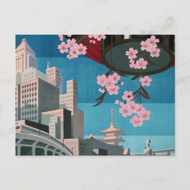 Japan Tokio Vintages japanisches Reiseplakat Postkarte (Vorderseite)
