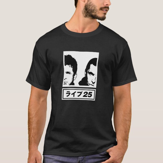 Japan Tour - Oasis Reunion Live 2025 T-Shirt (Vorderseite)