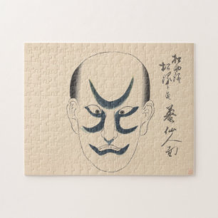 Japan - Traditionelle Kabuki - blau -