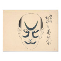 Japan - Traditionelle Kabuki - blau -