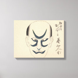 Japan - Traditionelle Kabuki - blau - Leinwanddruck