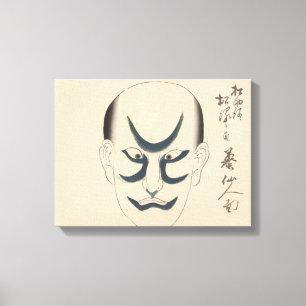 Japan - Traditionelle Kabuki - blau - Leinwanddruck