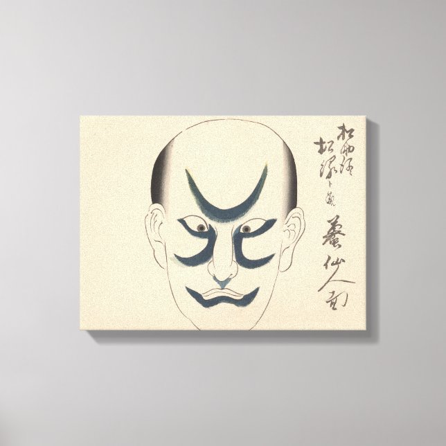Japan - Traditionelle Kabuki - blau - Leinwanddruck (Vorderseite)
