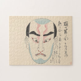Japan - Traditionelle Kabuki - Rosa -