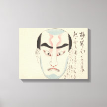 Japan - Traditionelle Kabuki - Rosa -