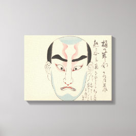 Japan - Traditionelle Kabuki - Rosa - Leinwanddruck