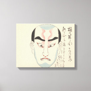 Japan - Traditionelle Kabuki - Rosa - Leinwanddruck