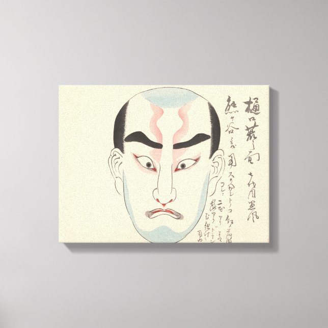 Japan - Traditionelle Kabuki - Rosa - Leinwanddruck (Vorderseite)