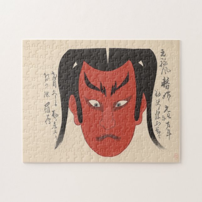 Japan - Traditionelle Kabuki - rot1 - (Horizontal)