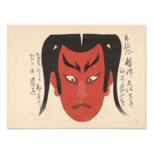 Japan - Traditionelle Kabuki - rot1 - Fotodruck