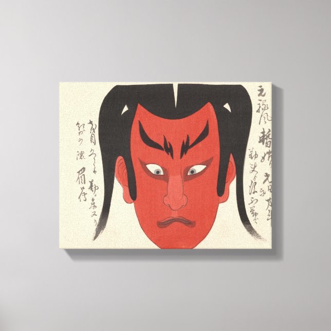 Japan - Traditionelle Kabuki - rot1 - Leinwanddruck (Vorderseite)
