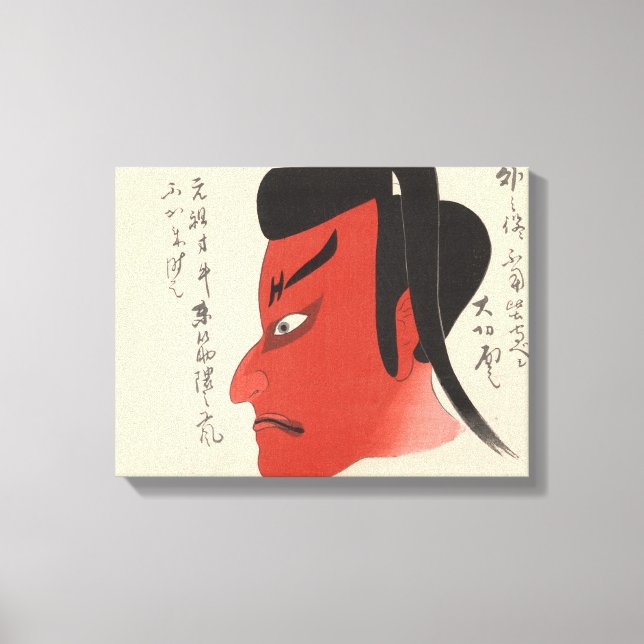 Japan - Traditionelle Kabuki - Rot2 - Leinwanddruck (Vorderseite)