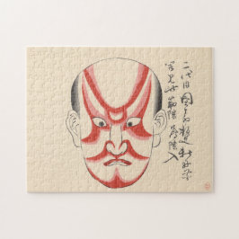 Japan - Traditionelle Kabuki - rot3 -