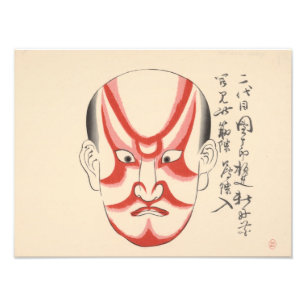 Japan - Traditionelle Kabuki - rot3 - Fotodruck