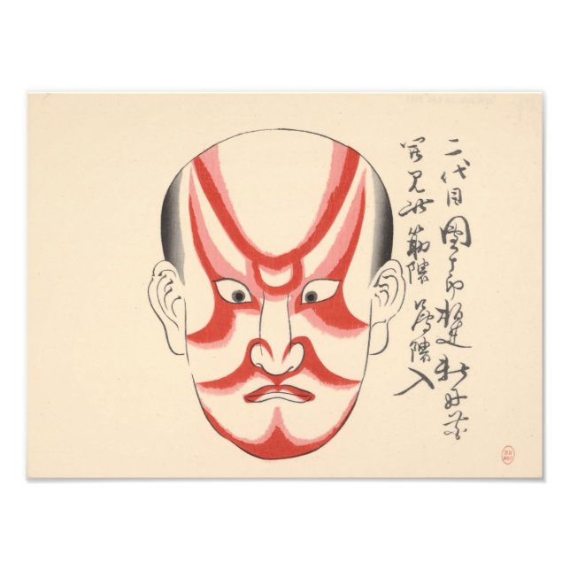 Japan - Traditionelle Kabuki - rot3 - Fotodruck (Vorne)