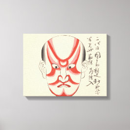 Japan - Traditionelle Kabuki - rot3 - Leinwanddruck