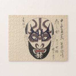 Japan - Traditionelle Kabuki - schwarz -