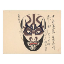 Japan - Traditionelle Kabuki - schwarz -