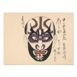 Japan - Traditionelle Kabuki - schwarz - Fotodruck