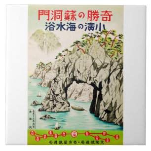 Japan Travel Island Okinawa Fliese